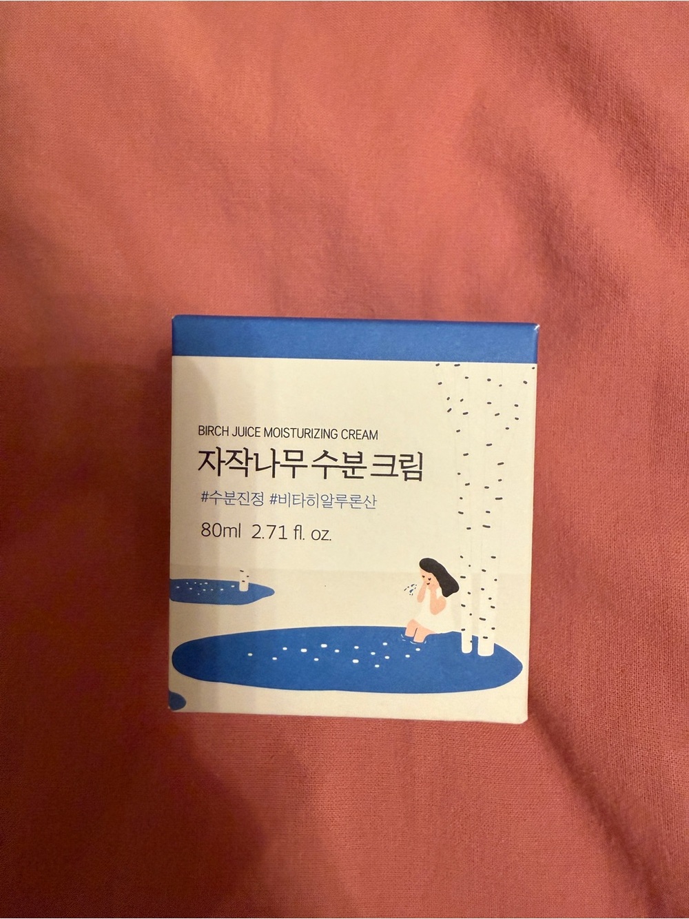 Birch juice Hydrating Cream